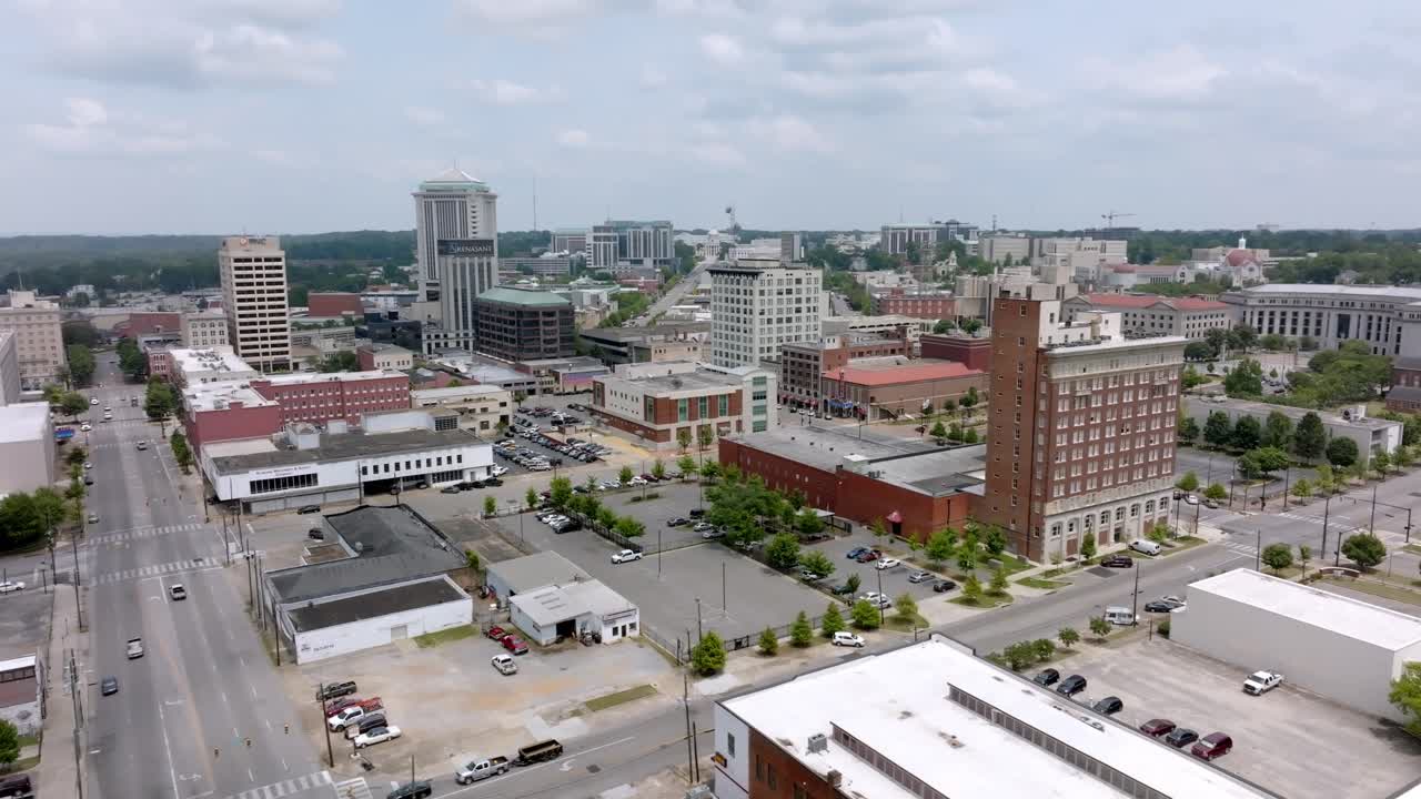 Montgomery, Alabama skyline wide shot with drone video moving in a circle