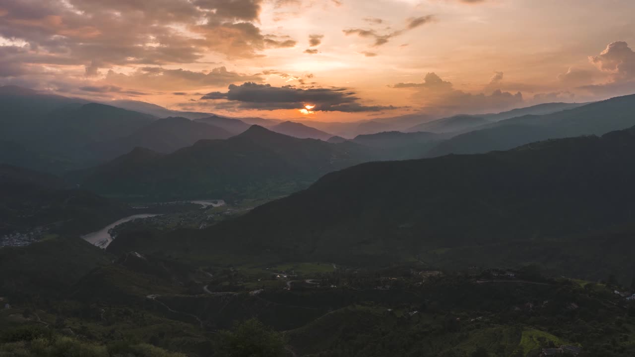 Sunset as seen from Silgadhi, Doti- Nepal. Doti lies in the Far-Western region in Nepal.