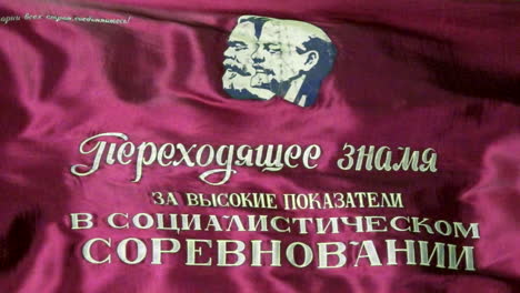 A-soviet-flag-flies-a-message-recognizing-a-labor-achievement