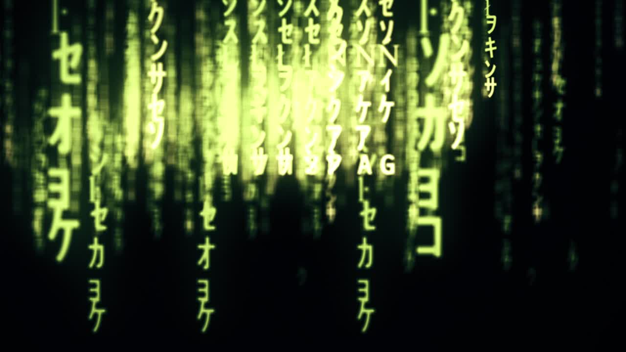 Matrix BİTCOİN BTC TEXT Binary Code Zoom Particle Playground stock video
USA, 4K Resolution, Abstract, Animation - Moving Image, Binary Code