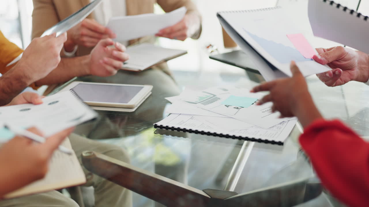 비즈니스 미팅, 문서