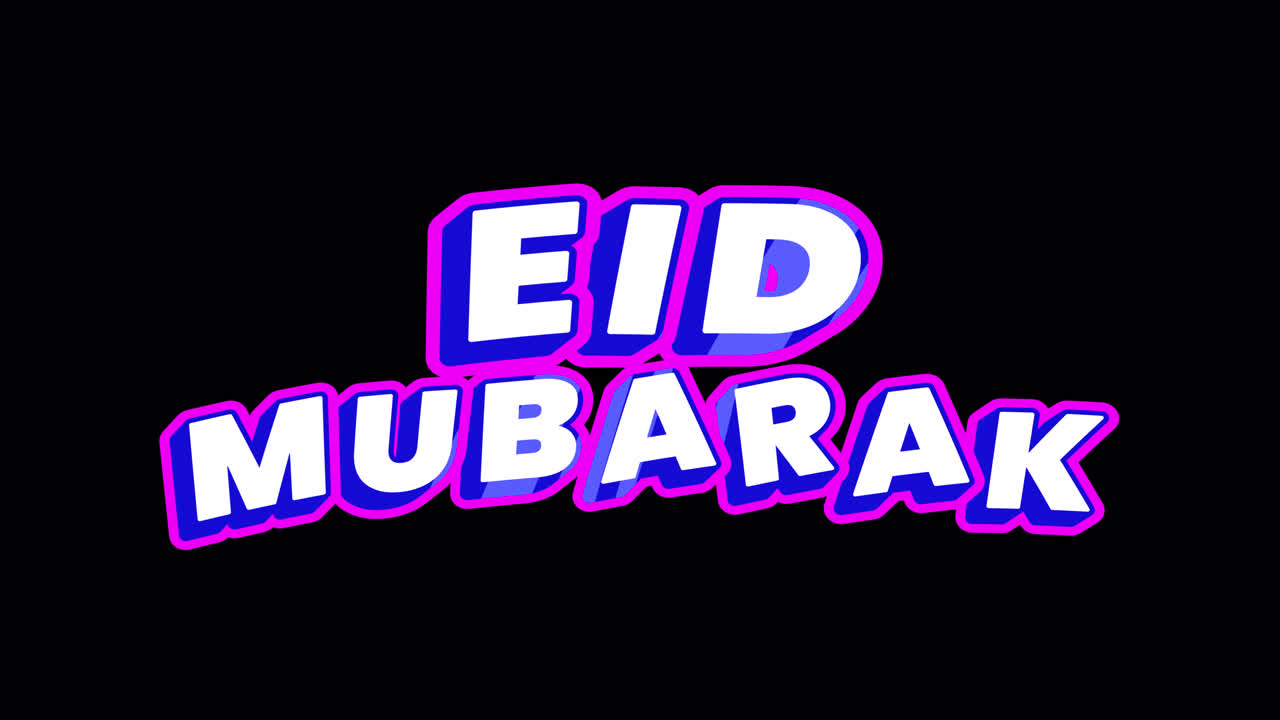 Animated Eid Mubarak Text on Black Background