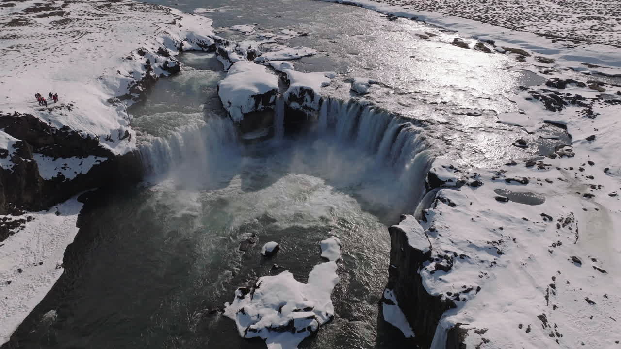 고다포스, 아이슬란드