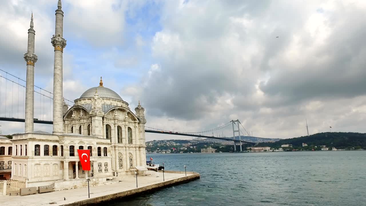 First Bosporus Bridge and Ortakoy Mosque in Istanbul. The Bosphorus Bridge, also called the First Bosphorus Bridge or simply the First Bridge (Turkish: BoÄŸazi