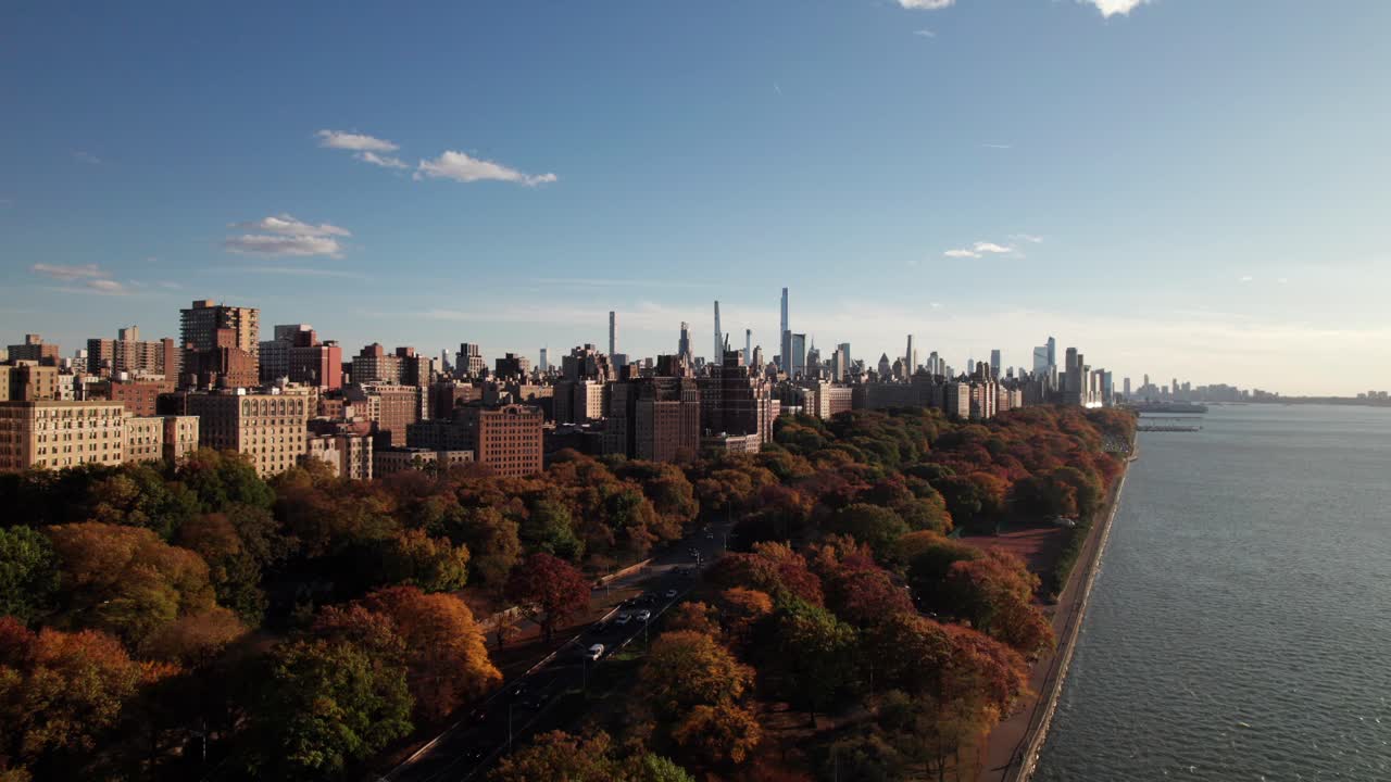 Aerial View of New York City Skyline in Autumn