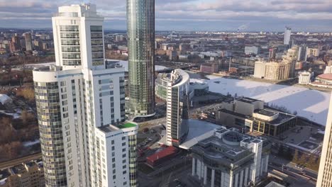 aerial view of a modern cityscape with skyscrapers