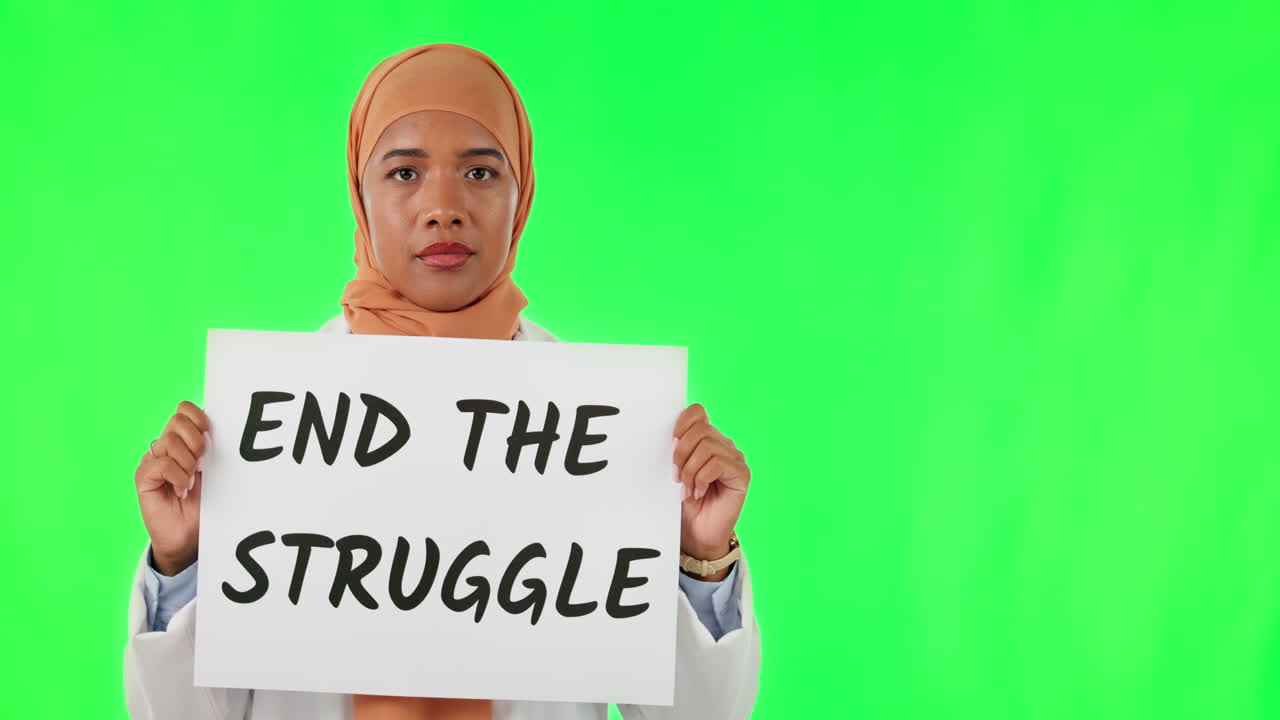 사회 정의, 의료