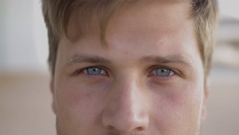 cropped shot of male face.