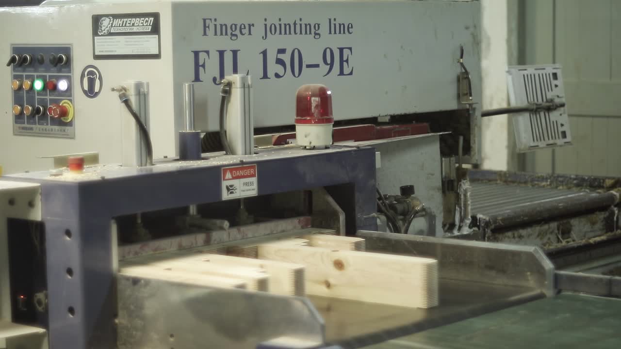 손가락 결합 라인 (fjl150-9e)