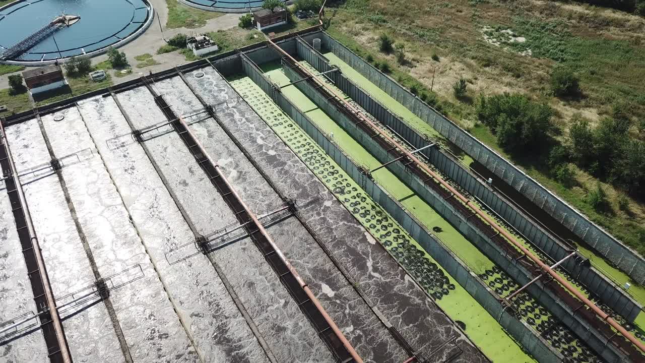 물 정화 서클의 넓은 안테나, 깨한 식수