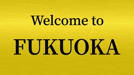 welcome to fukuoka message text animation motion graphics