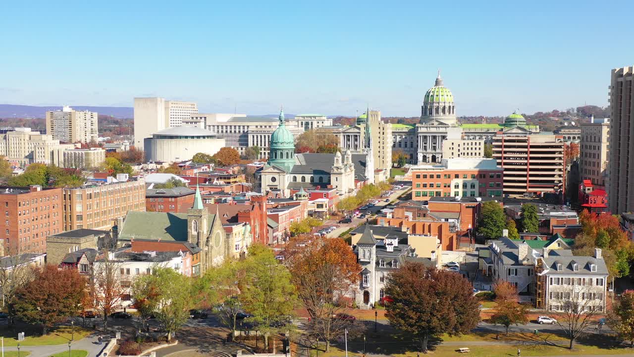 Good drone aerial establishing shot of Pennsylvania capital building in Harrisburg 1