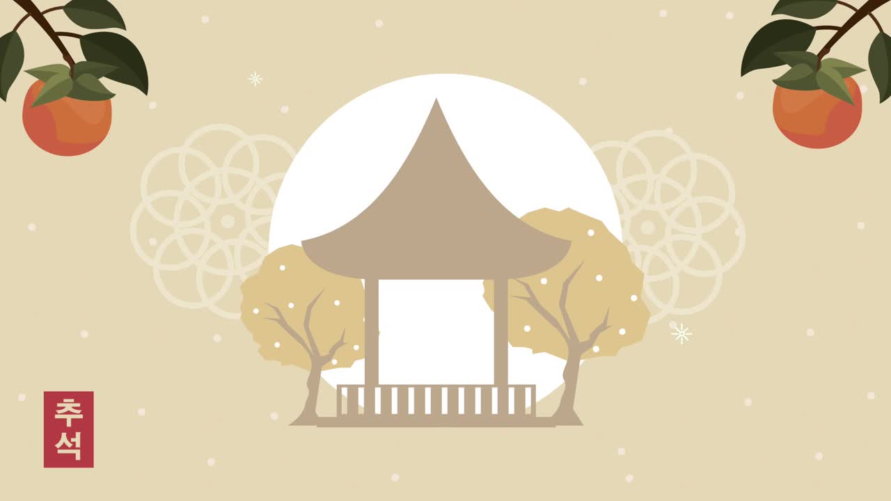 happy chuseok celebration animation with pagoda and trees