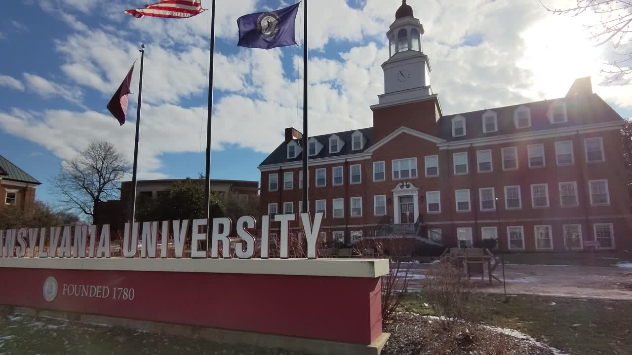 켄터키 주 렉싱턴에 있는 translyvania university