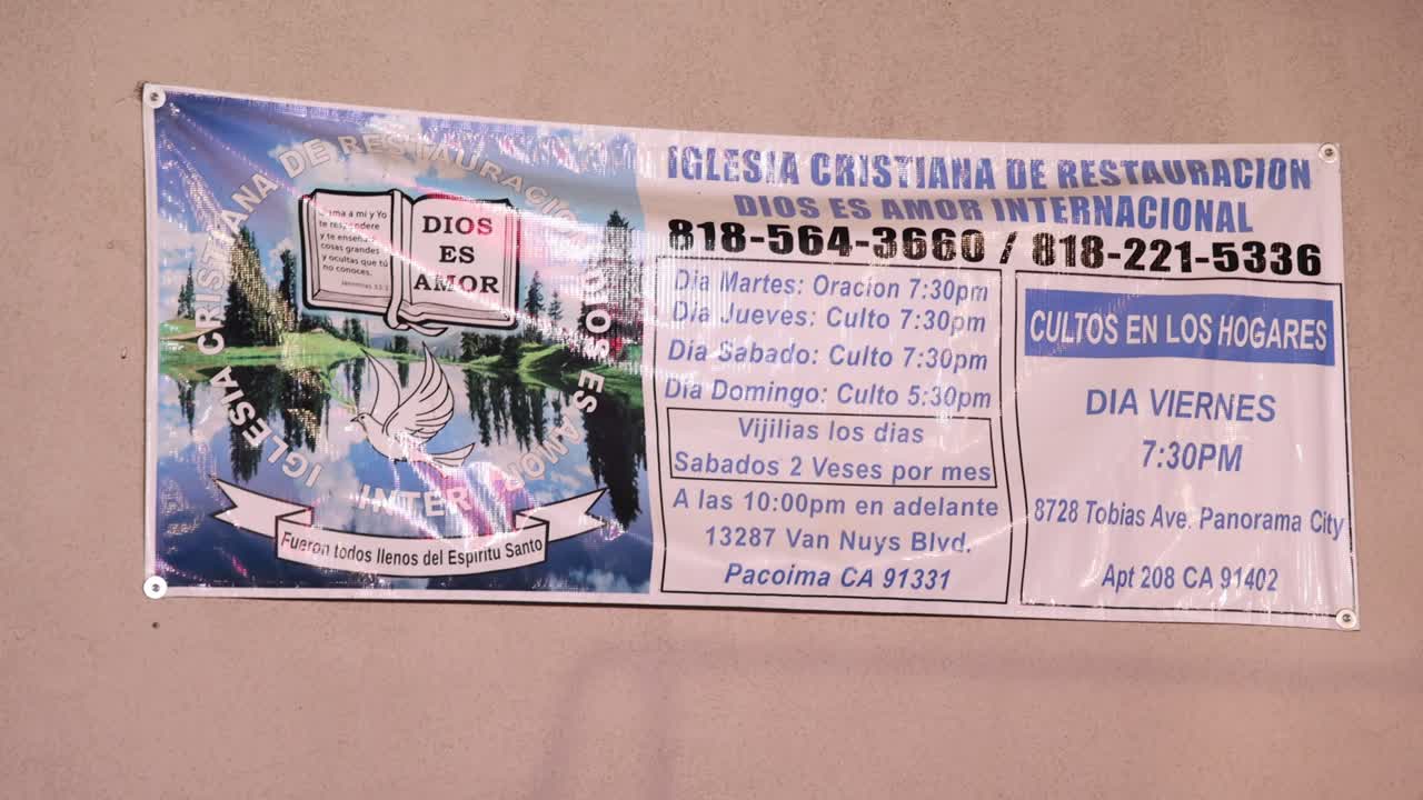 지역 교회에 서명