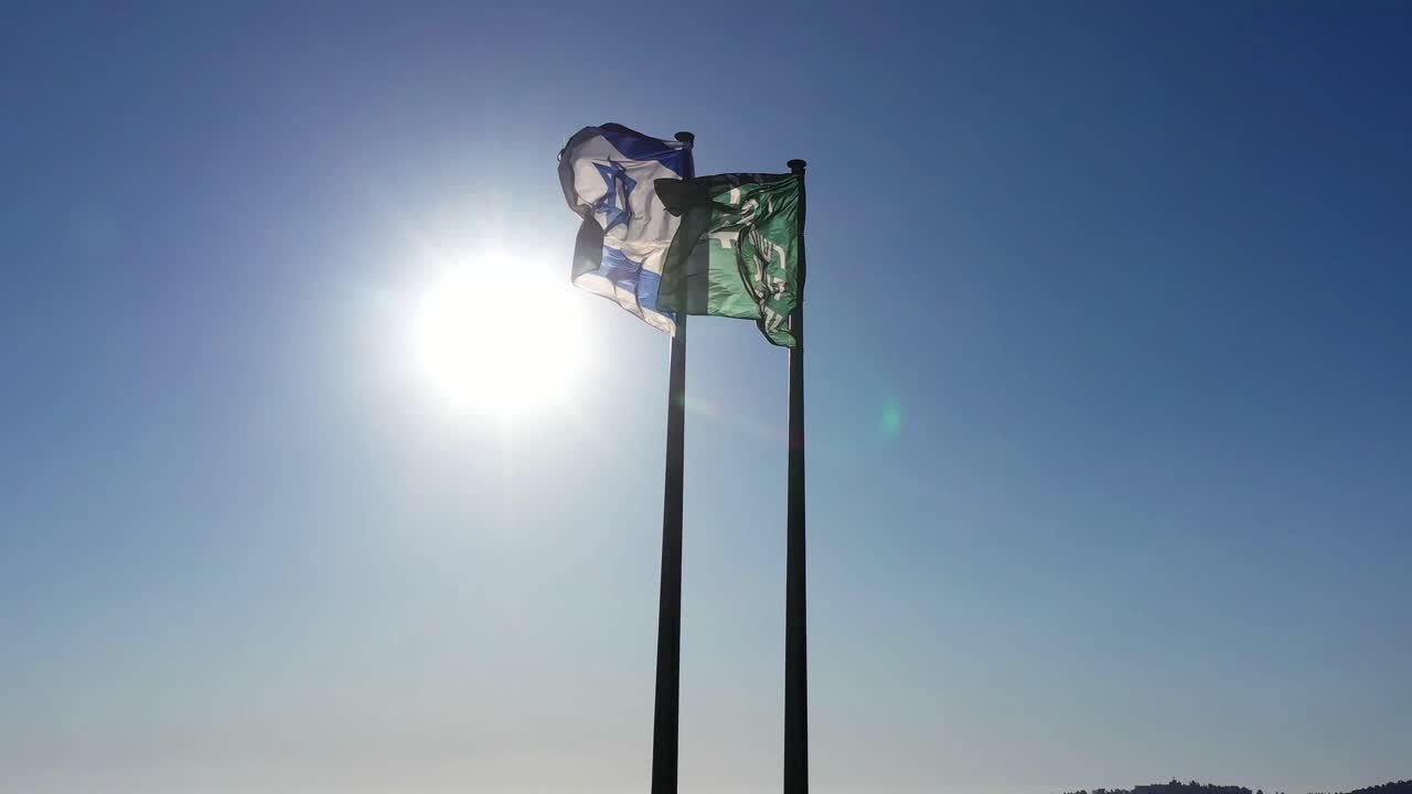 Flags of Israel and Saudi Arabia