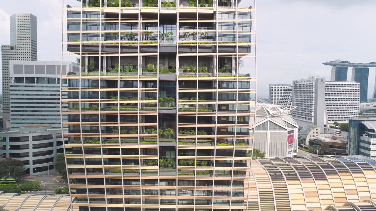 싱가포르 시의 수직 정원 마천루