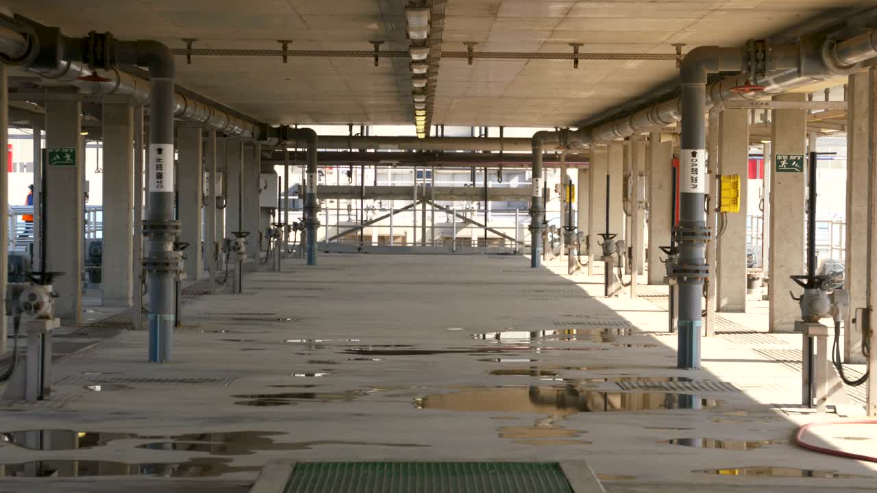 폐수 처리 및 재활용 시설