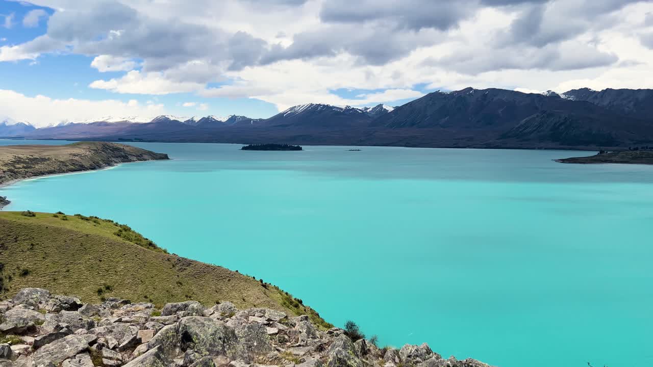 Stunning view of Lake Tekapo from Mount John Track, New Zealand's beauty