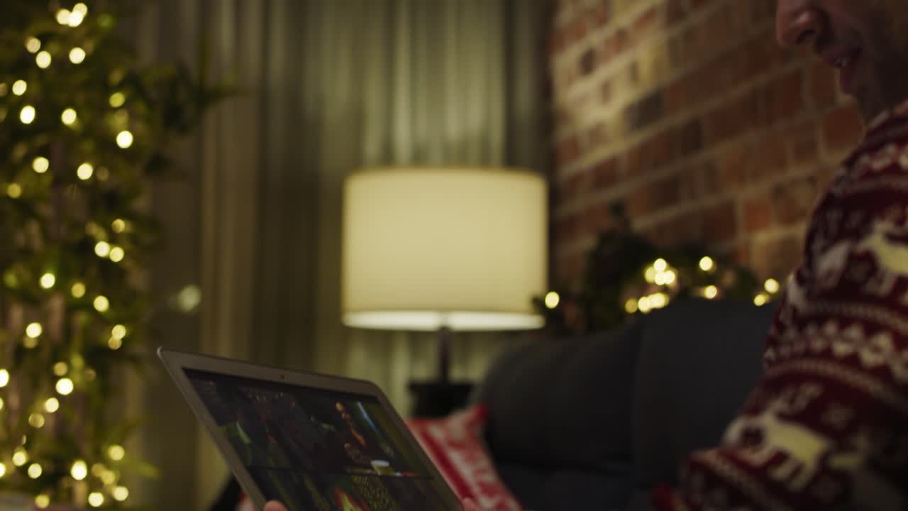 친구들과의 가상 크리스마스 모임