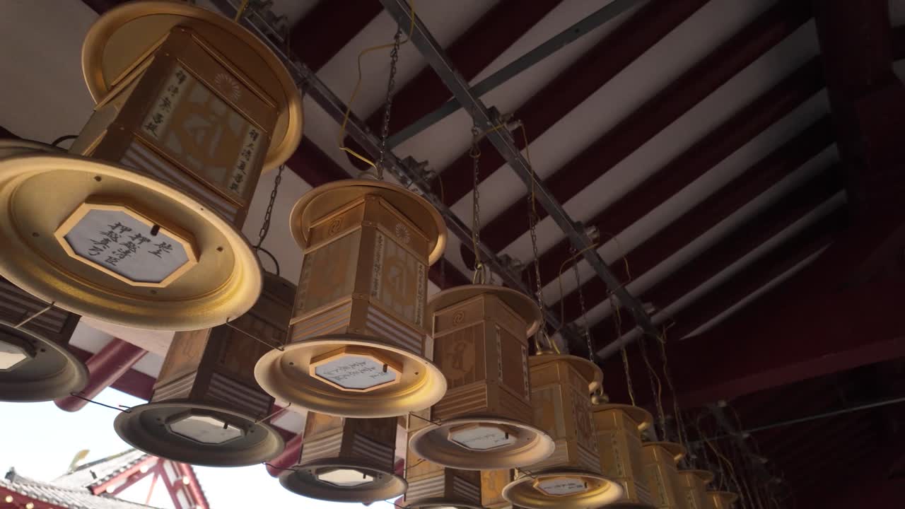 Traditional Japanese hanging lanterns Shitennoji Temple Osaka Japan travel