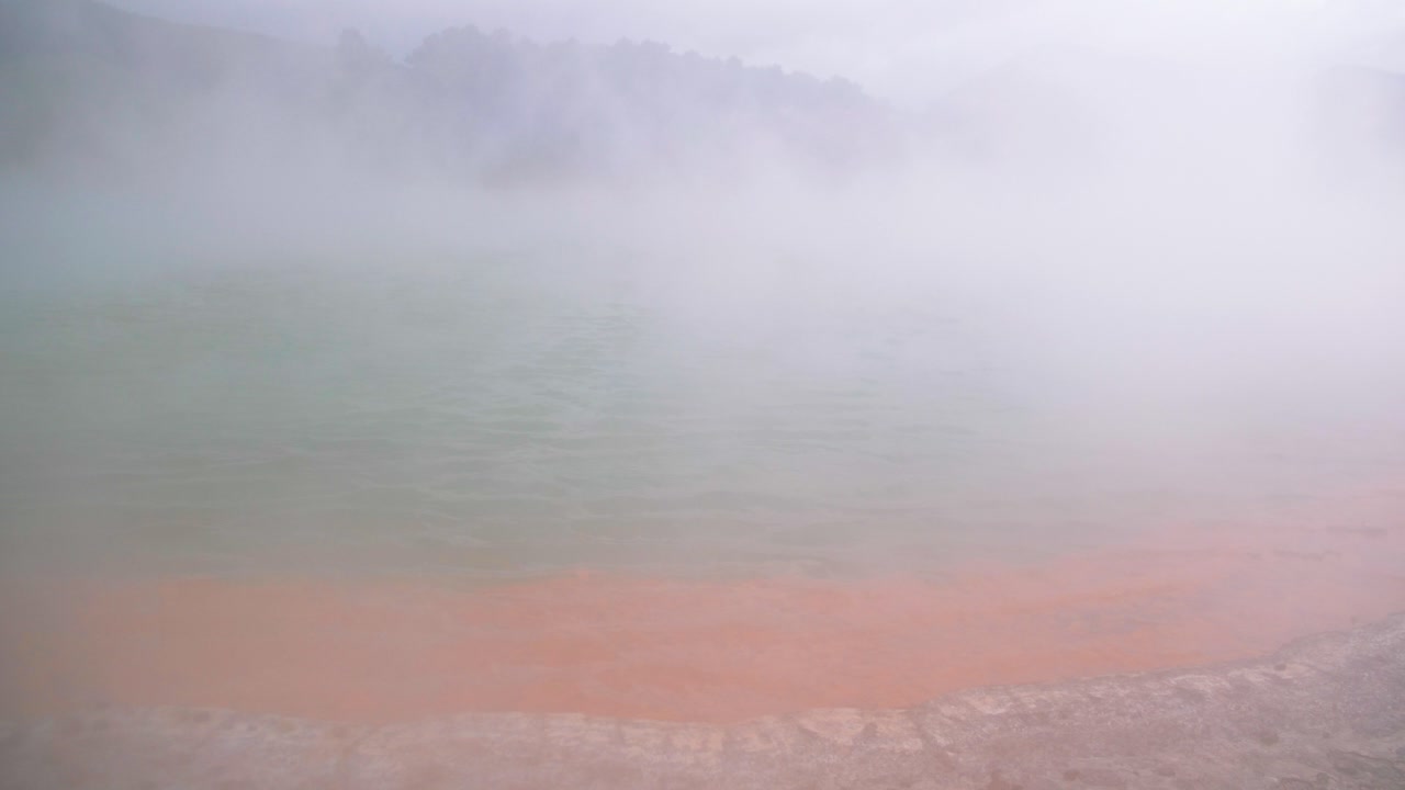 와이오타푸, 로토루아, 뉴질랜드의 페인 수영장