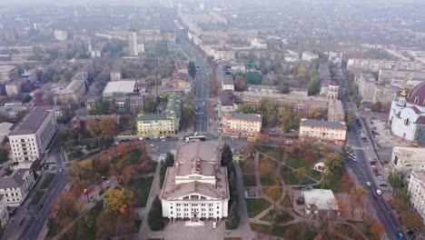 city park in the city center aerial view.