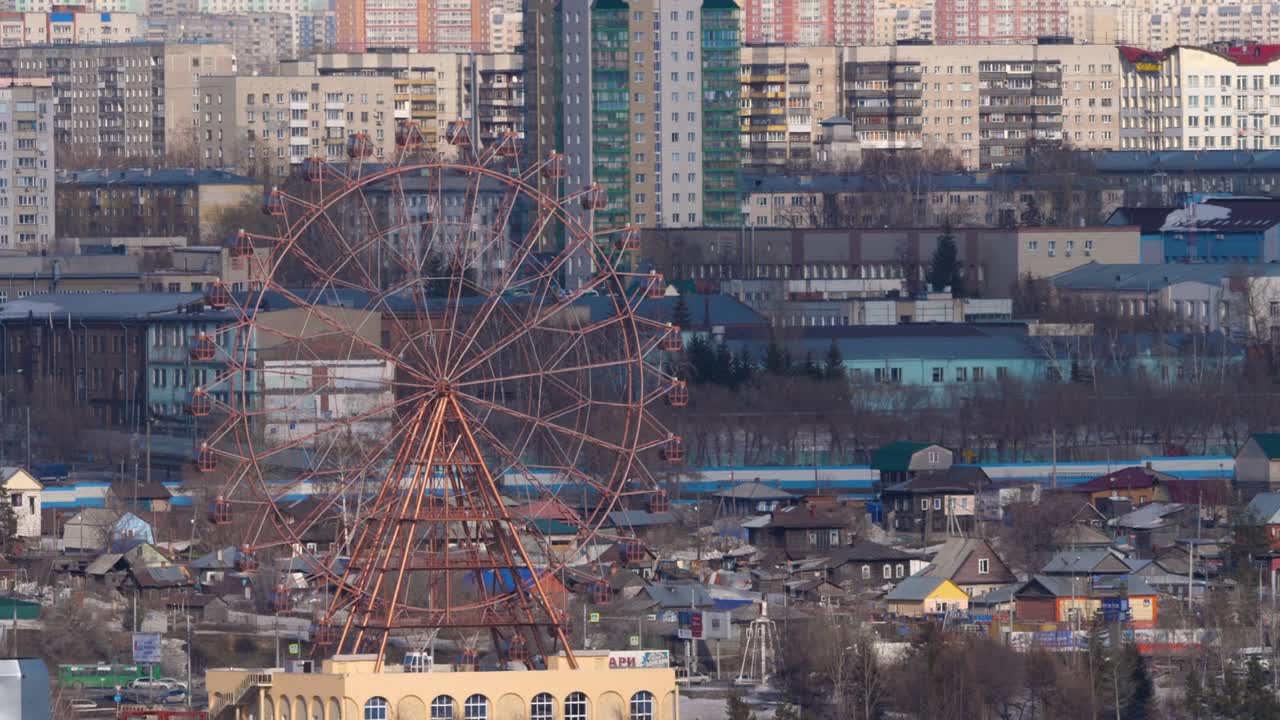 노보시비르스크 의 페리스