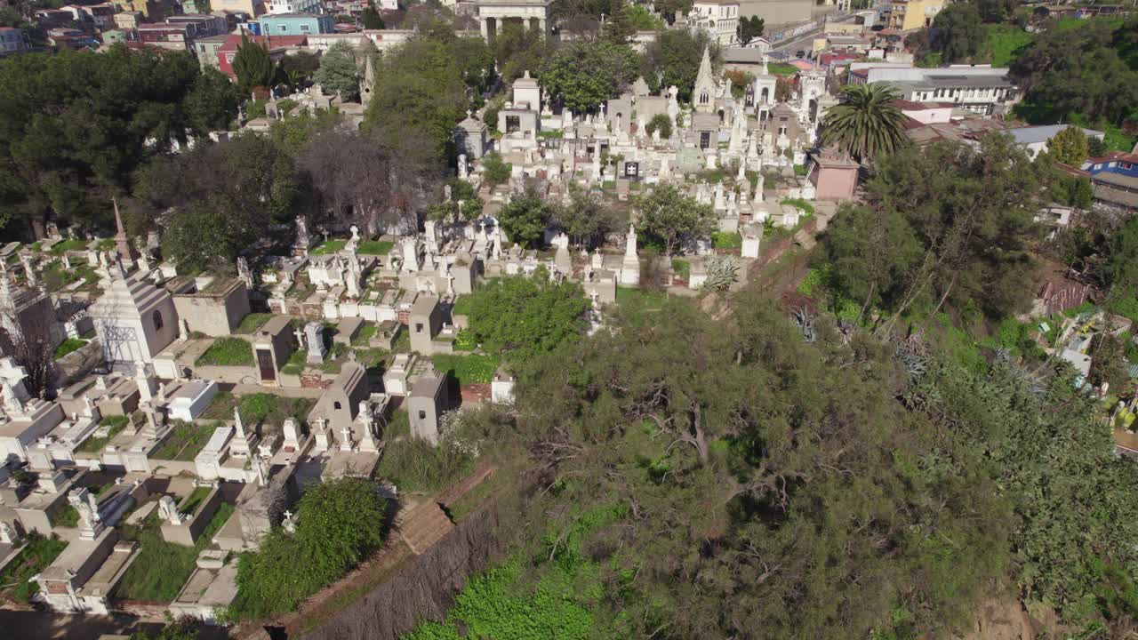Aerial View Of Cementerio N&deg; 1 de Valpara&iacute;so On Hillside