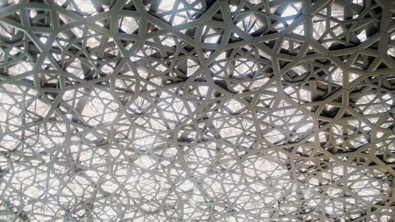 Geometric Pattern Ceiling Design