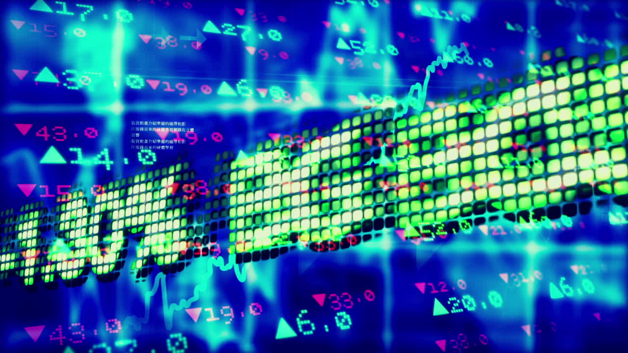 파란색 바탕에 주식과 주식