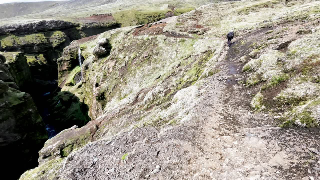 Iceland - Marvel at the raw beauty of Sk&oacute;gafoss waterfall on a memorable hike through Icelandic landscapes