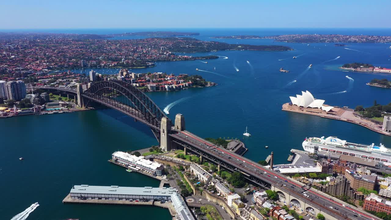 시드니 - 바랑가루에서 하버 브리지까지 비행