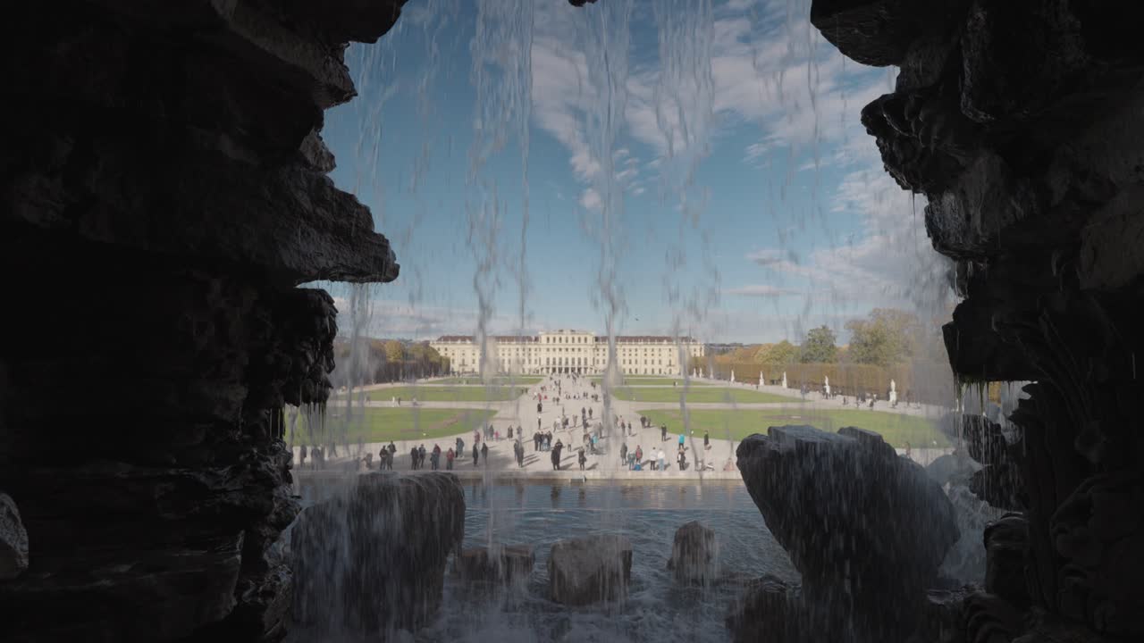 Schönbrunn Palace through the Gloriette Fountain