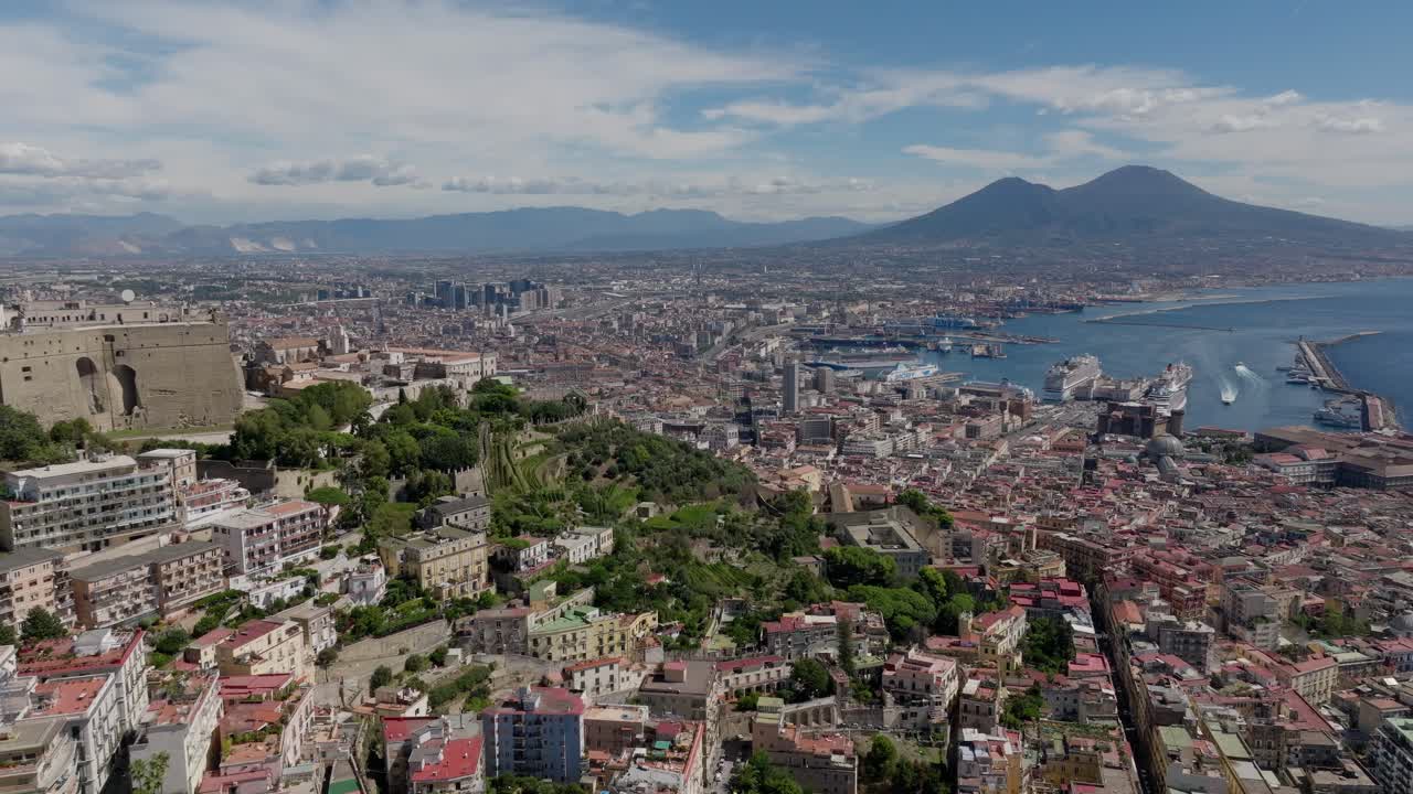 나폴리의 4k 뷰