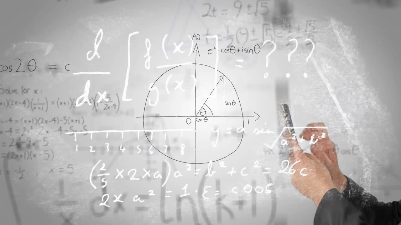 ⁇  바탕에 움직이는 수학 수식의 애니메이션