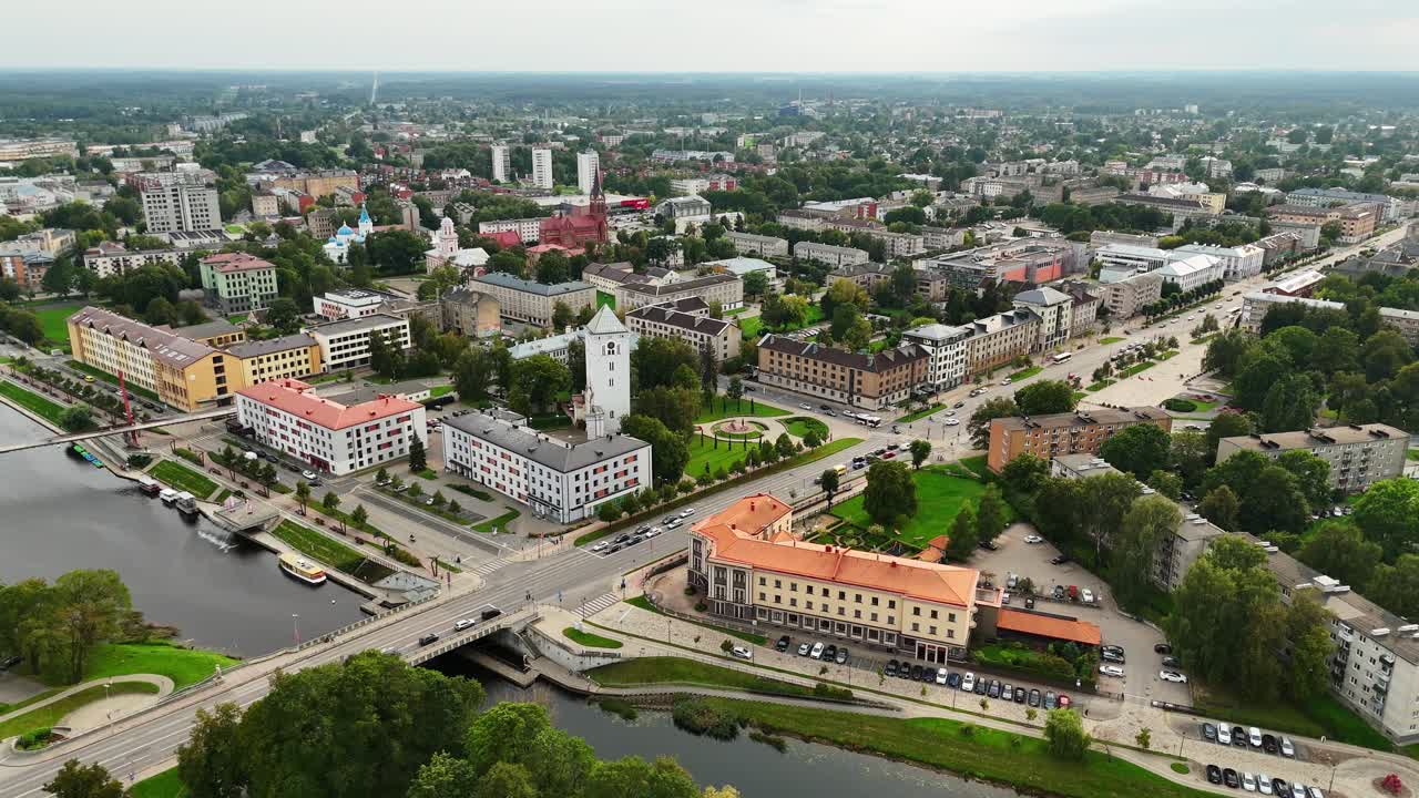 Drone panorama of Jelgava city with river and bridge in Latvia