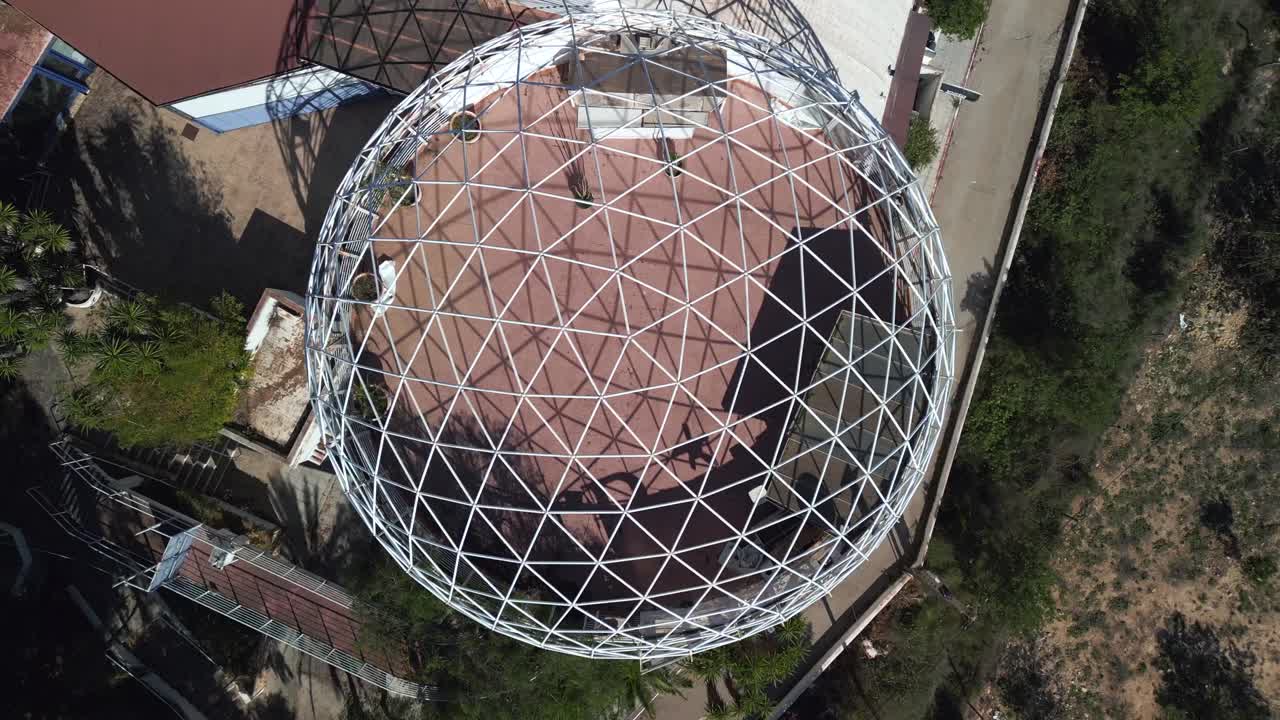 버려진 디스코 특권