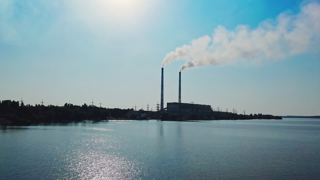 Operating thermal power plant in the city. Aerial view