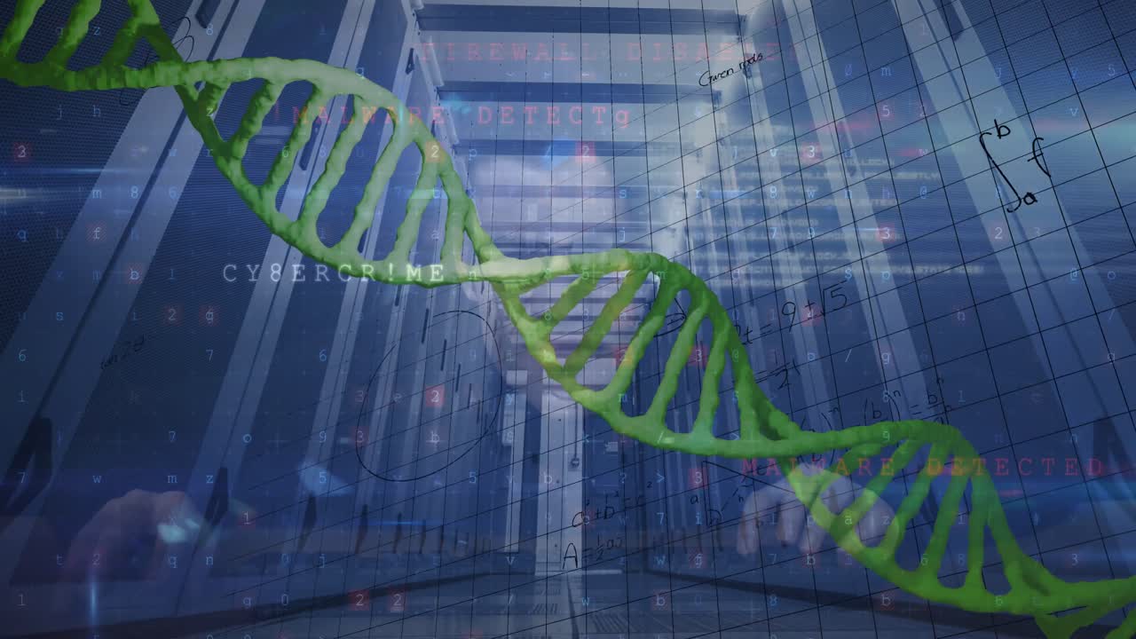 서버 방 위에서 회전하는 dna  ⁇ 의 애니메이션