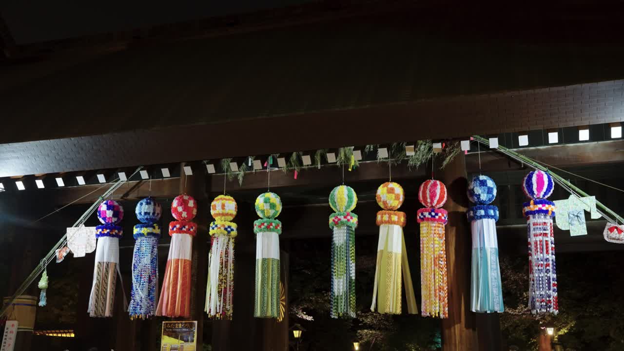 Tanabata Display at Yasukuni Shrine Gate, Night Background Scene, Tokyo
