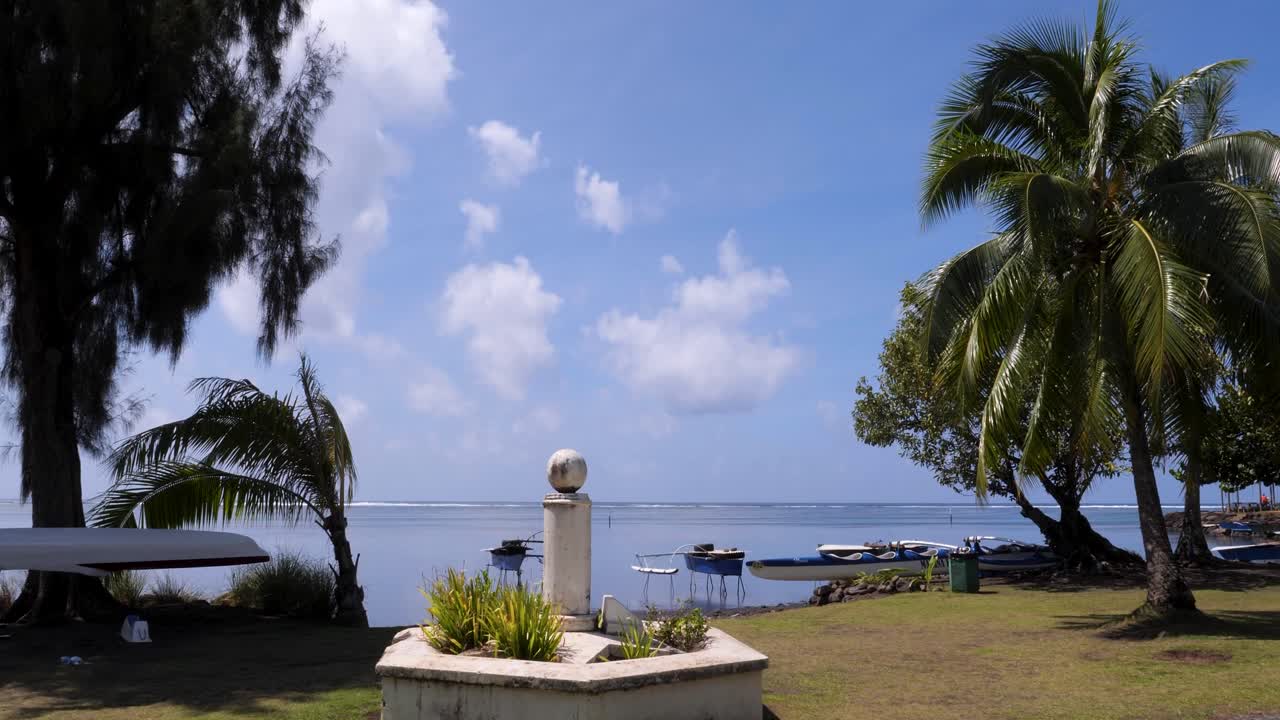 Matavai Bay is a bay on the north of the island of Tahitii, commune of Mahina, French Polynesia.