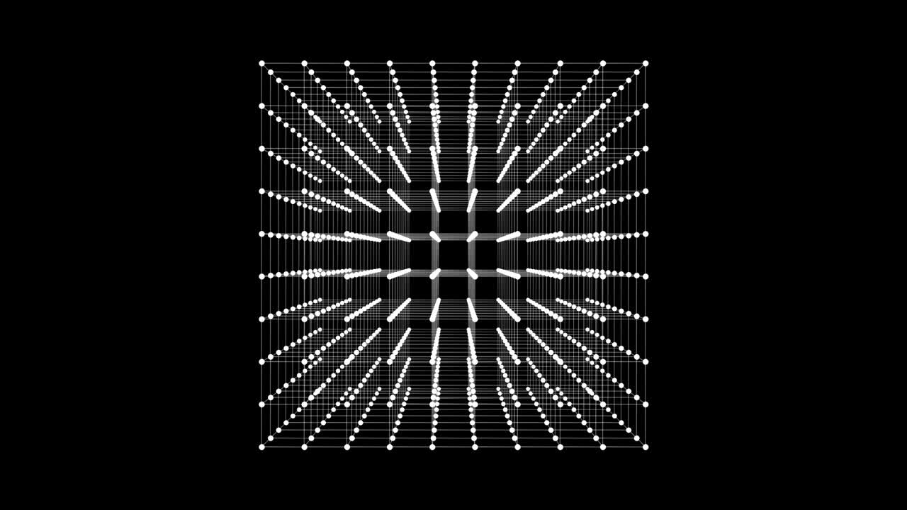 Abstract 3D Wireframe Cube Illustration