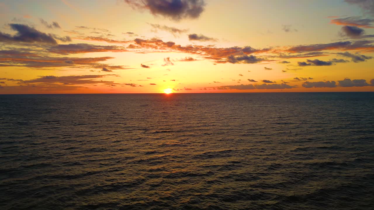 Aerial view of sunset horizon over the sea