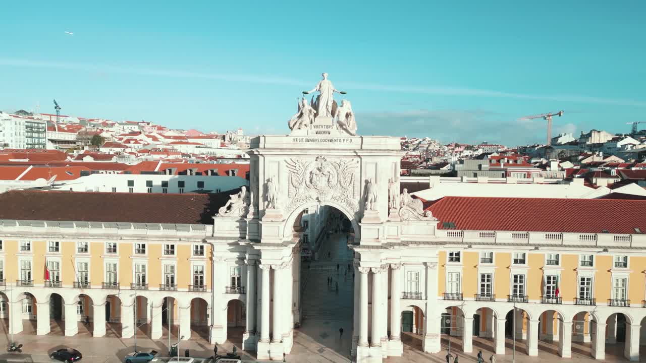 Praça do Comércio a Lisbona, Portogallo