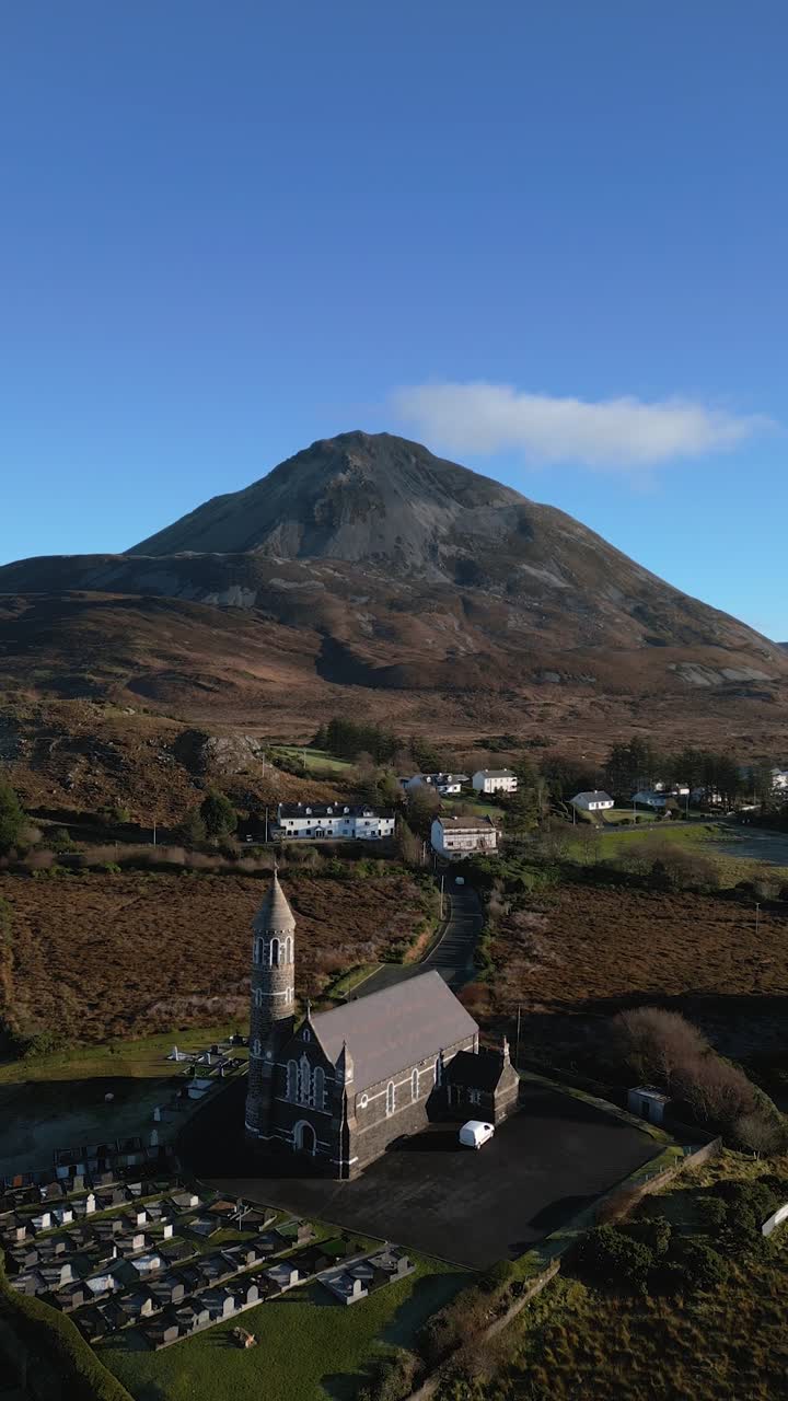 Sacred Heart Catholic Church Co. Donegal - Ireland - 4K Vertical Cinematic Drone Footage 01