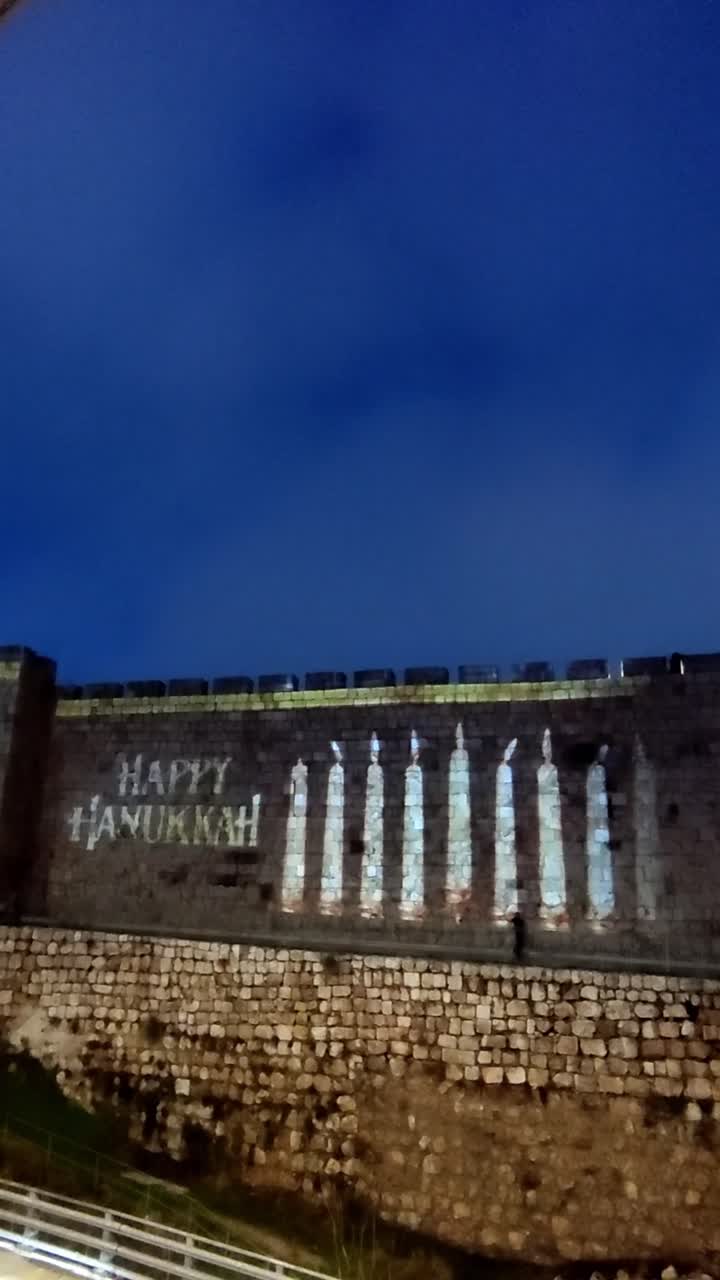 Happy Hanukkah Light Projection on the Walls of Old City Jerusalem