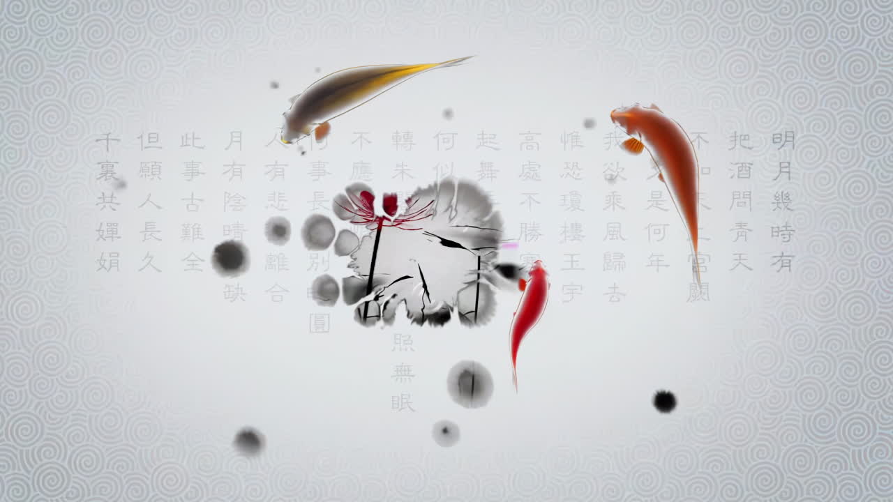 낮에는 고대 중국 전통 일본 풍경 잉크 그림 아름다운 평온한 나무, 산, 꽃, 호수, 물, 새, 파란 하늘, 배, 체리 꽃의 계절