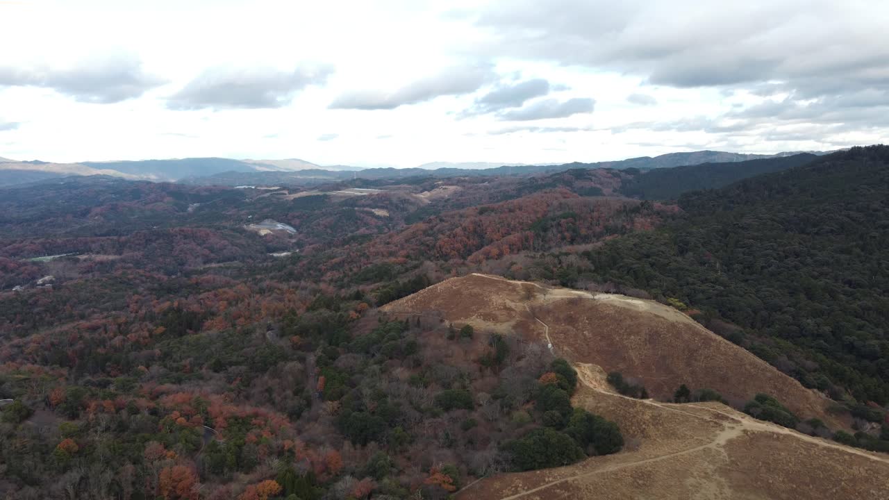 Aerial View of Autumn Landscape in Japan