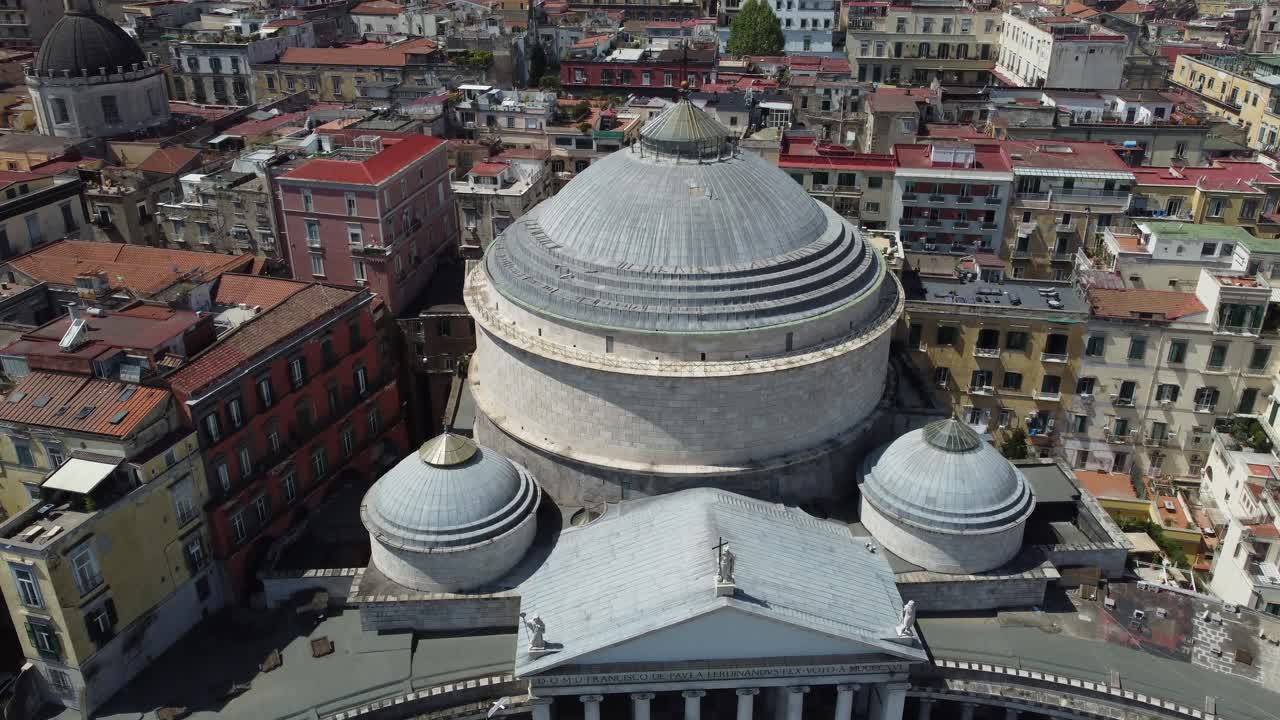 A wide view from above of the beautiful Plebiscito Plaza in the center of Naples, Italy